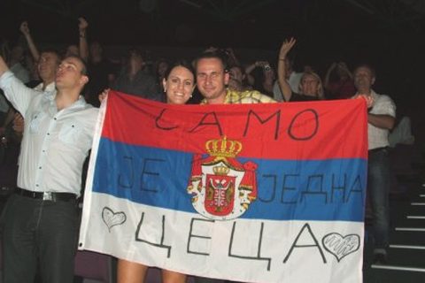 ceca-brizbejn-australija-koncert-srpska-zastava