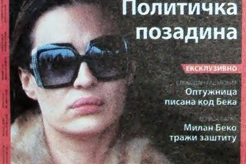 ceca mart 2011 nin naslov
