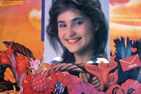Ceca Cvetak Zanovetak. 1988 omot