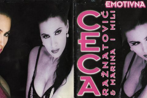 Ceca Emotivna Luda 1996 omot