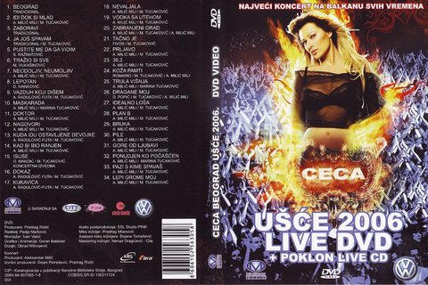 Ceca Ušće, 2006, dvd omot