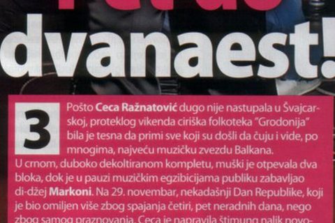 ceca-cirih-2008-november-6-koncert-press