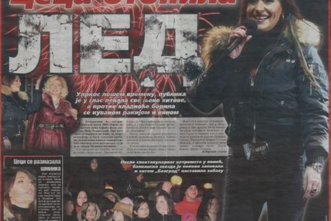 ceca-lazarevac-2009-19