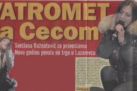 ceca-lazarevac-2009-9