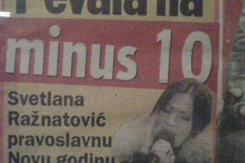 ceca-pevala-na-minus-deset-u-lazarevcu