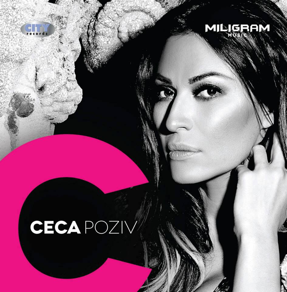 Poziv omot 2013 Ceca album