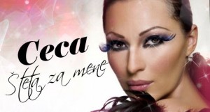 Cecina pesma "Šteta za mene" iz albuma Ljubav živi, 2011, Svetlana Raznatovic