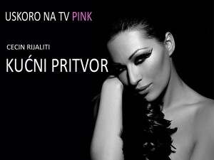 Ceca Svetlana Raznatovic na rijalit televizija (kao Big Brother), na TV Pink